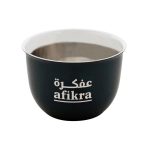 Arabic-Coffee-Cups-TM-050-BK-Branding.jpg