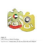 UAE-Falcon-Metal-Badges-2100-2.jpg