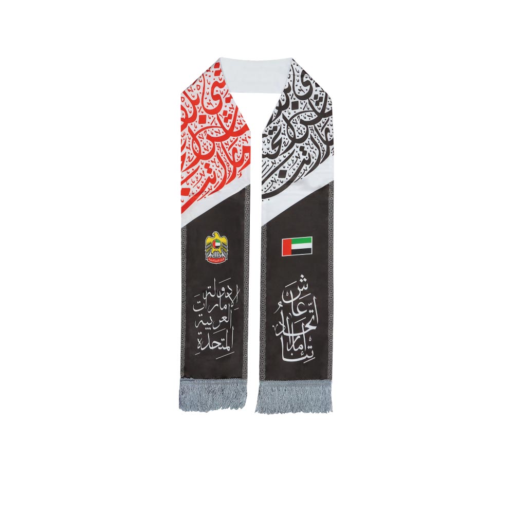 UAE-Flag-Polyester-Scarf-SC-04-2-1.jpg