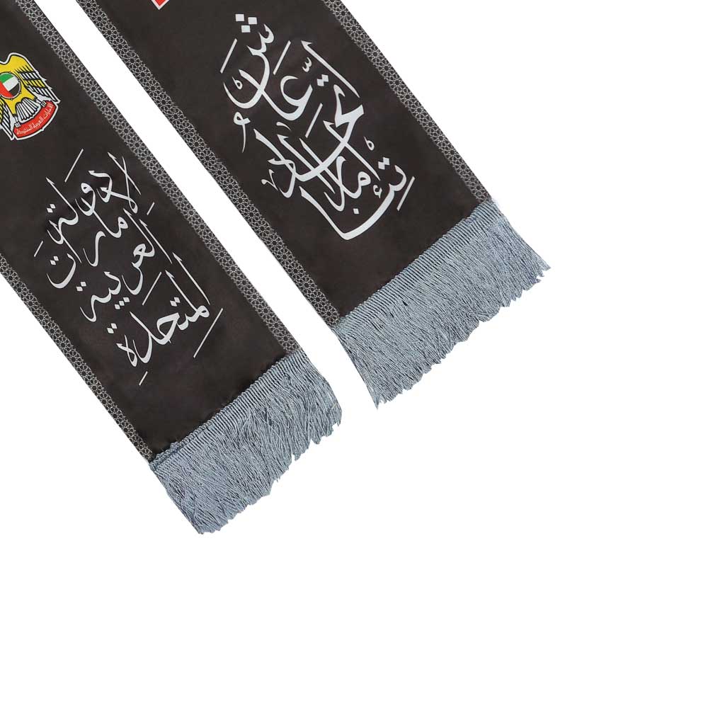 UAE-Flag-Polyester-Scarf-SC-04-3-1.jpg