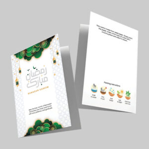 Plantable Ramadan Greeting Cards - Image 1