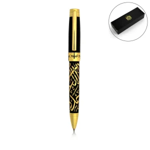 Emirati Prestige Metal Pens with Arabic Calligraphy & UAE Falcon Edition - Image 1